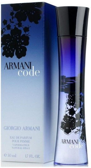 Giorgio Armani Code Eau de Parfum 30ml