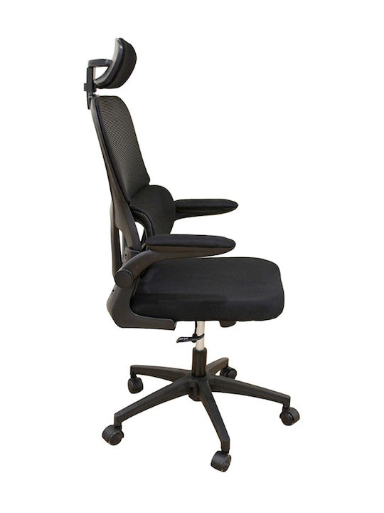 Zita Plus A9935 Office Chair With Black Arms