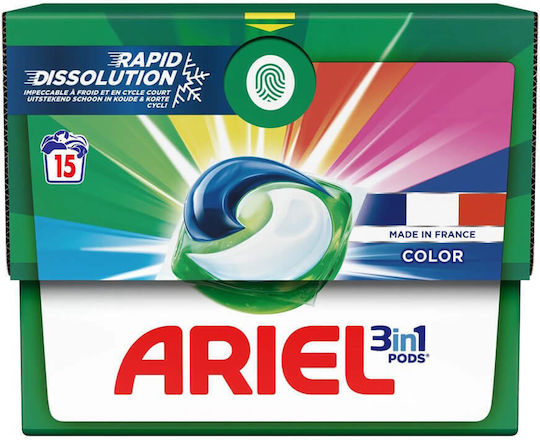Ariel Color Απορρυπαντικό για Χρωματιστά Ρούχα (15 Κάψουλες)
