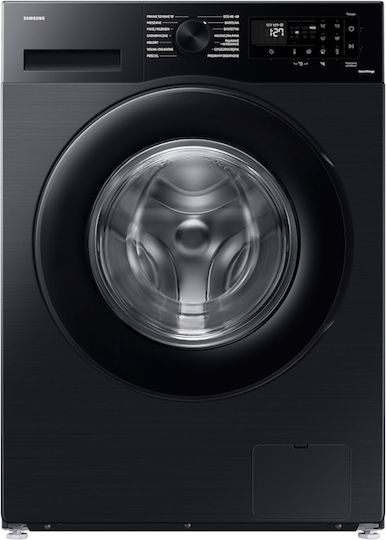 Samsung Eingebautes Set von Haushaltsgeräten