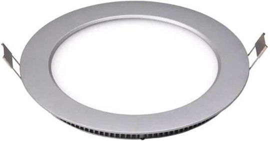 Astralux Χωνευτό LED Panel 18W 22.5εκ. Astralux Χωνευτό LED Panel 18W 22.5εκ.