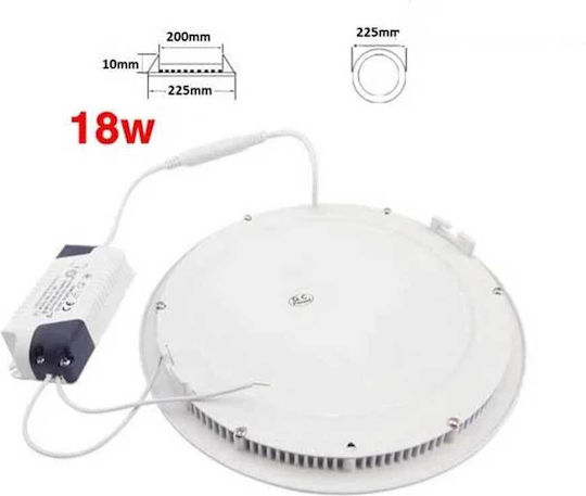 Astralux Στρογγυλό Χωνευτό LED Panel 18W με Ψυχρό Λευκό Φως 6400K 22.5εκ.