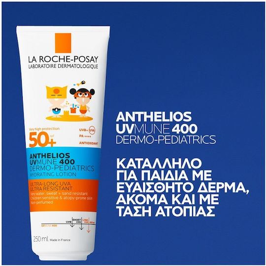La Roche Posay Anthelios Uvmune 400Dermo Pediatrics Waterproof Kids Sunscreen Emulsion SPF50 250ml