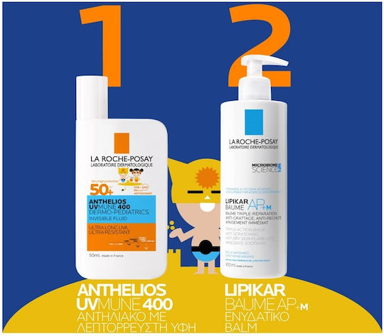 La Roche Posay Anthelios Uvmune 400 Waterproof Kids Sunscreen Emulsion SPF50 50ml