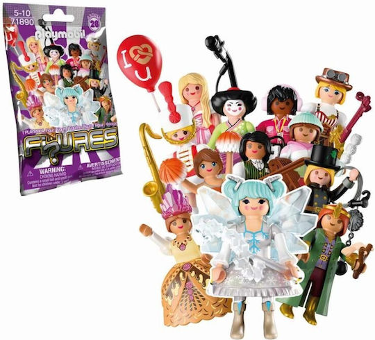 Playmobil Figures Figures για 5-10 ετών