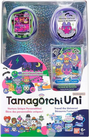 Namco - Bandai Tamagotchi Uni Joc Electronic pentru Copii Monster