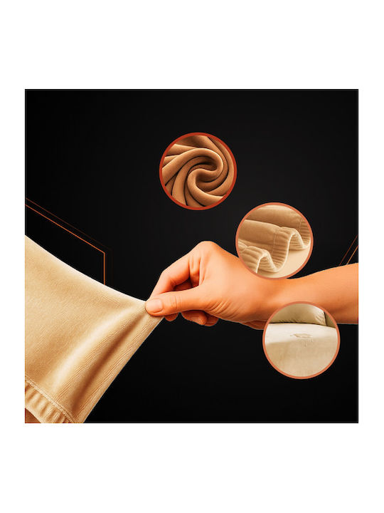 Ruhhy 26031 Beige Sofa Cover 145-185cm 18290-0