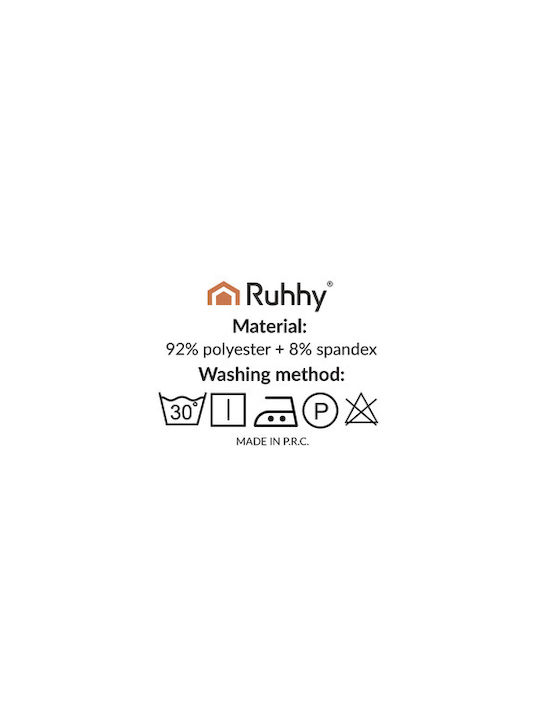 Ruhhy 26031 Beige Sofa Cover 145-185cm 18290-0