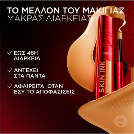 L'Oreal Paris Infaillible Skin Ink Лилаво/бяло 140 Light Warm 15мл