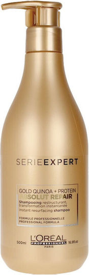 L'Oréal Professionnel Serie Expert Absolut Repair Șampon Reconstrucție/Hrană pentru Păr Deteriorat 500ml