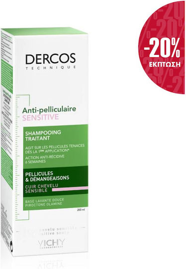 Vichy Dercos Anti Dandruff Sensitive Шампоан за Чувствителен Скалп против Пърхот и Суха Кожа за Всички Типове Коса 200ml