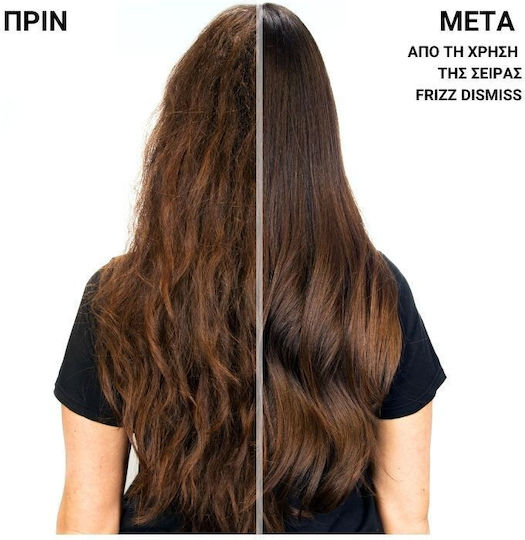 Redken Frizz Dismiss Шампоан За Обем И Изглаждане За Къдрави Коси 300ml