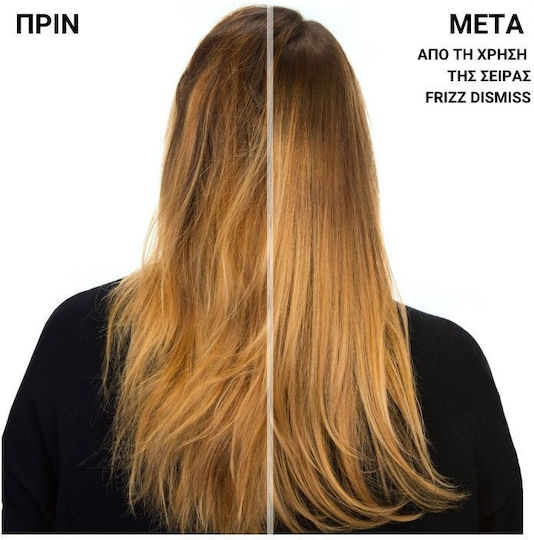 Redken Frizz Dismiss Шампоан За Обем И Изглаждане За Къдрави Коси 300ml