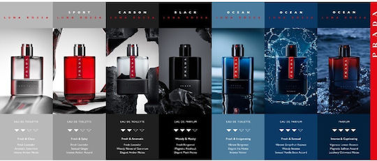 Prada Luna Rossa Ocean Парфюмна вода 50мл