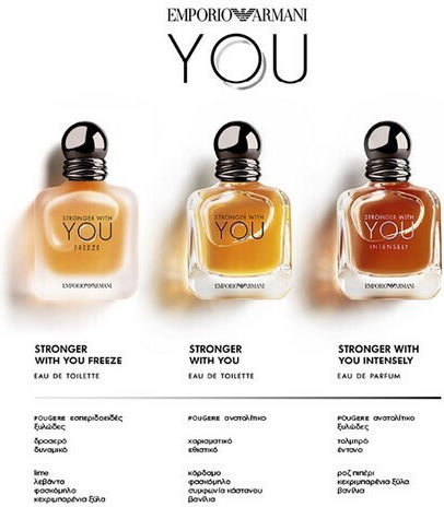Emporio Armani Stronger With You Тоалетна вода 30мл