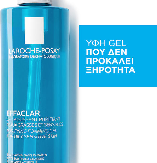 La Roche Posay Effaclar Gel Cleansing Face for Acne-Prone Skin 400ml