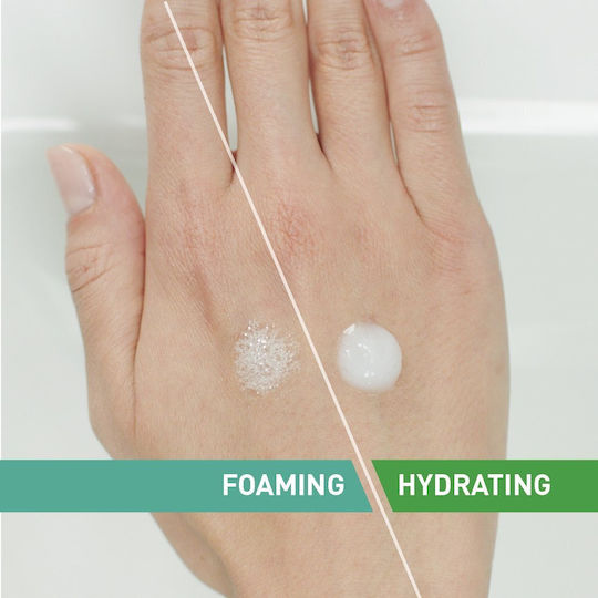CeraVe Foaming Cleanser Gel Καθαρισμού Προσώπου 473ml