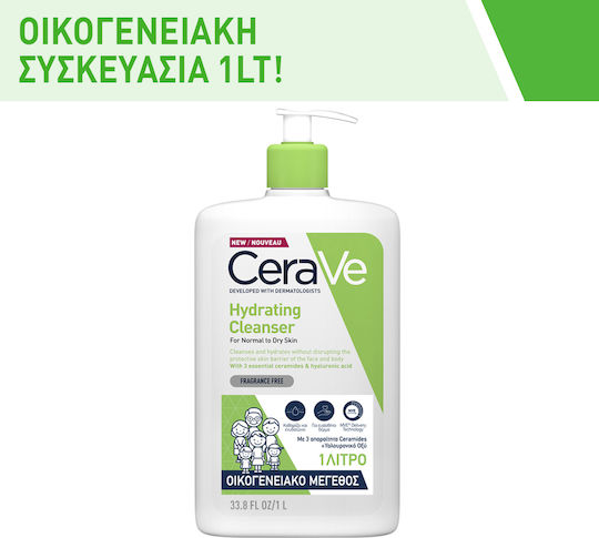 CeraVe Hydrating Cleanser Cream Cleansing Face 1000ml