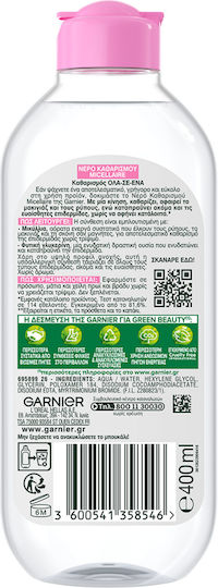 Garnier Micellar Micellar Water Makeup Remover Face & Eyes 400ml