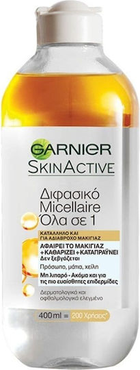 Garnier SkinActive Micellar Wasser Wasserfestes Make-up Entferner Gesicht, Augen & Lippen 400ml