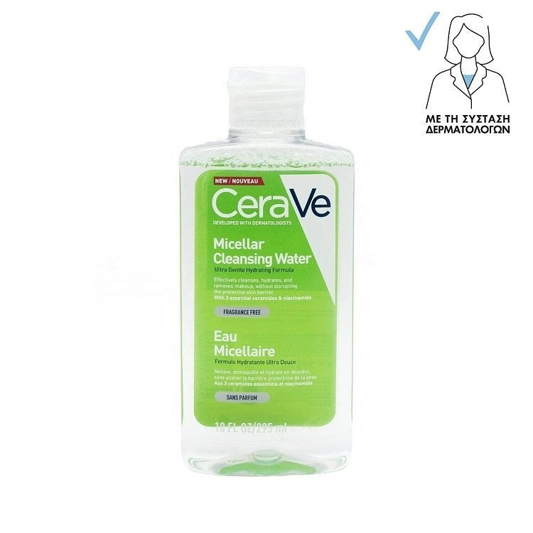 CeraVe Hydrating Micellar Water Αφαίρεσης Μακιγιάζ Προσώπου & Ματιών 295ml