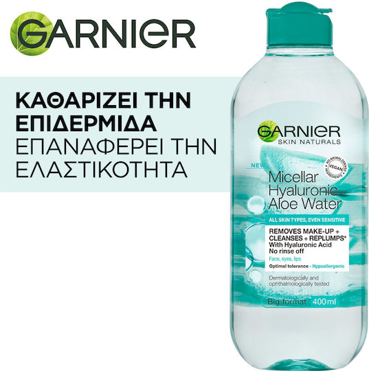 Garnier Hyaluronic Micellar Water Αφαίρεσης Μακιγιάζ Προσώπου & Ματιών 400ml