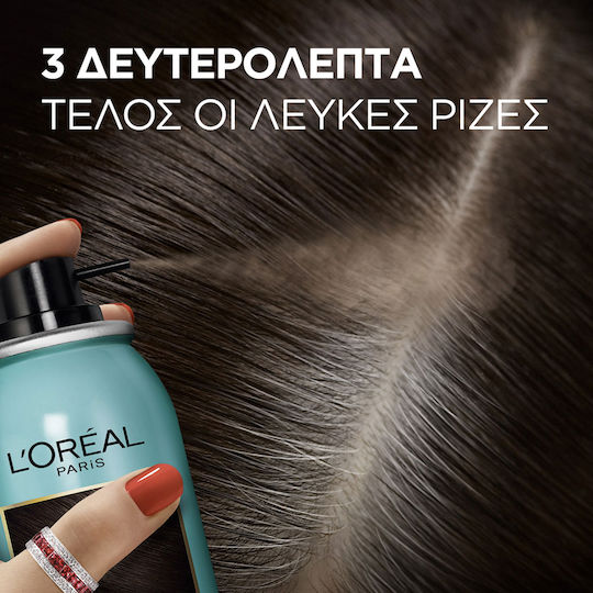 L'Oreal Paris Magic Retouch Προσωρινή Βαφή Μαλλιών σε Spray Mahogany Brown 75ml