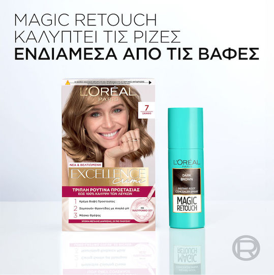 L'Oreal Paris Magic Retouch Полуперманентна Боя за Коса Спрей Черен 75ml