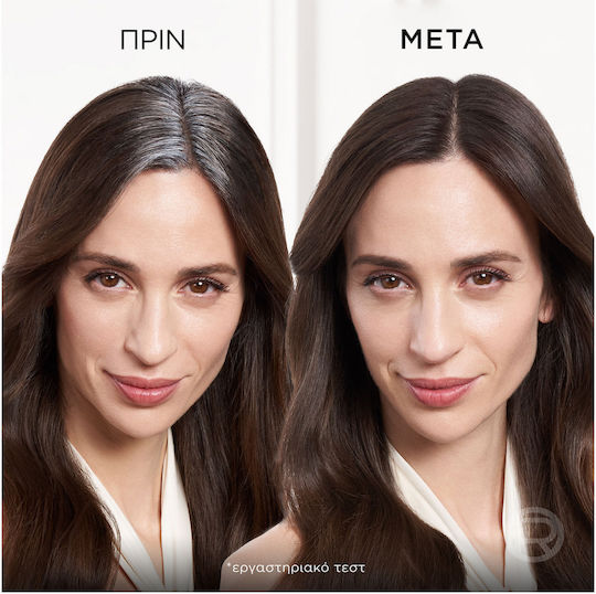 L'Oreal Paris Magic Retouch Προσωρινή Βαφή Μαλλιών σε Spray Mahogany Brown 75ml