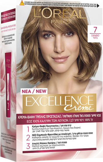 L'Oreal Paris Excellence Creme Vopsea de Păr 7 Blond 48ml