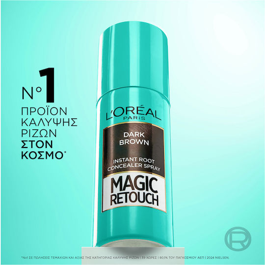 L'Oreal Paris Magic Retouch Προσωρινή Βαφή Μαλλιών σε Spray Light Blonde 75ml