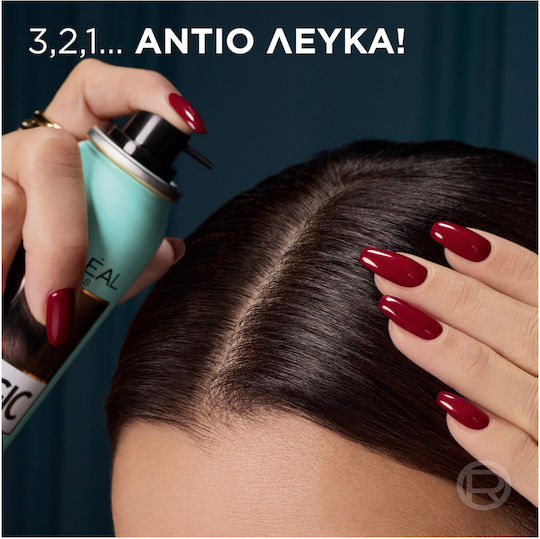 L'Oreal Paris Magic Retouch Προσωρινή Βαφή Μαλλιών σε Spray Light Blonde 75ml