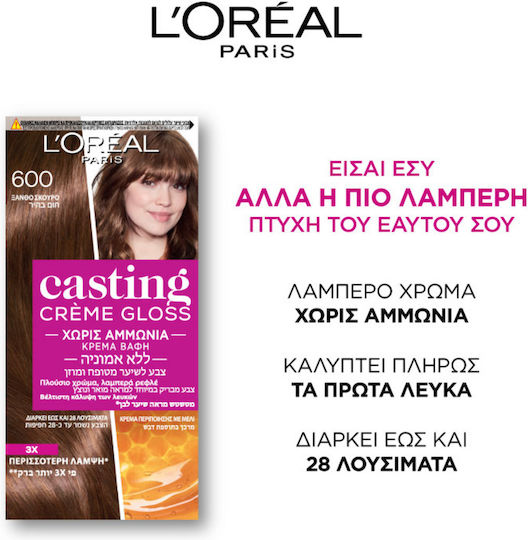 L'Oreal Paris Casting Creme Gloss Vopsea Temporară de Păr Fără Amoniac 550 Akazou 48ml