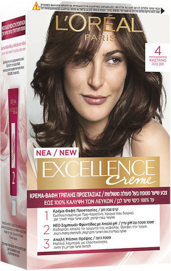 L'Oreal Paris Excellence Creme Vopsea de Păr 4.0 Castaniu 48ml