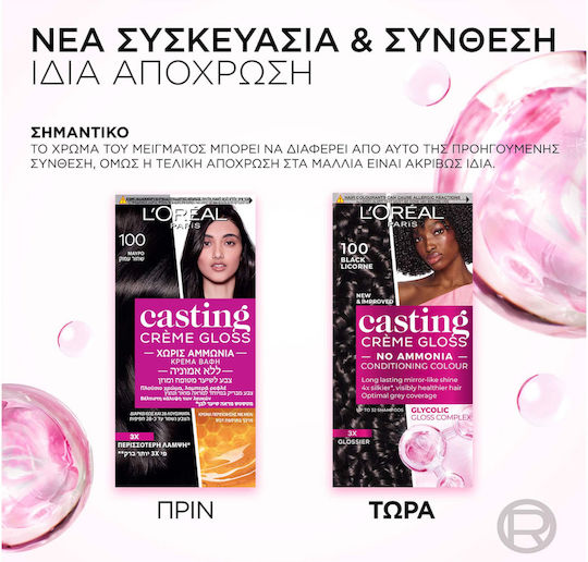 L'Oreal Paris Casting Creme Gloss Vopsea Temporară de Păr Fără Amoniac 550 Akazou 48ml