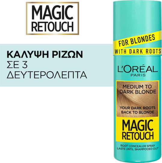 L'Oreal Paris Magic Retouch Vopsea Temporară de Păr Spray Blond Mediu spre Închis 75ml