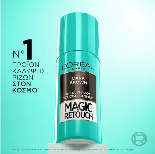 L'Oreal Paris Magic Retouch Vopsea Temporară de Păr Spray Blond Mediu spre Închis 75ml