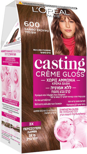 L'Oreal Paris Casting Creme Gloss Полуперманентна Боя За Коса Без Амоняк 600 Тъмноруса 48ml