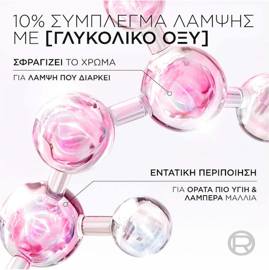 L'Oreal Paris Casting Creme Gloss Полуперманентна Боя За Коса Без Амоняк 600 Тъмноруса 48ml