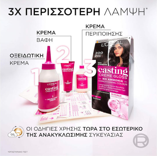 L'Oreal Paris Casting Creme Gloss Vopsea Temporară de Păr Fără Amoniac 500 Șaten Mediu 48ml