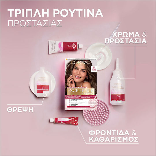 L'Oreal Paris Excellence Creme Vopsea De Păr 5 Castaniu Deschis 48ml