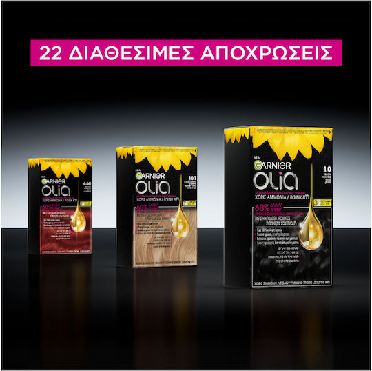 Garnier Olia Βαφή Μαλλιών Χωρίς Αμμωνία 1.10 Μαύρο Μπλέ 60gr
