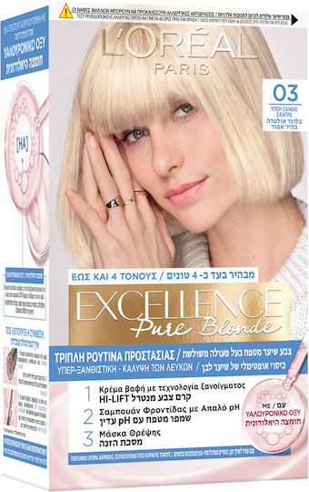 L'Oreal Paris Excellence Pure Blonde Βαφή Μαλλιών 03 Υπερ Ξανθό Σαντρέ 48ml
