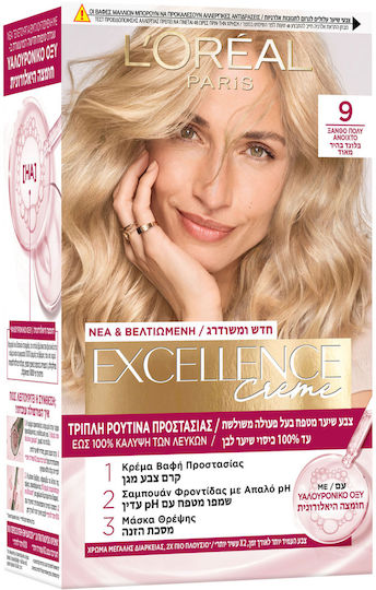 L'Oreal Paris Excellence Creme Vopsea De Păr 9 Blond Foarte Deschis 48ml