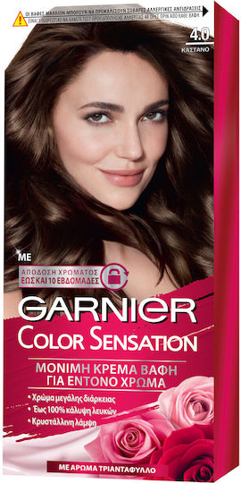 Garnier Color Sensation Βαφή Μαλλιών 4.0 Καστανό 110ml
