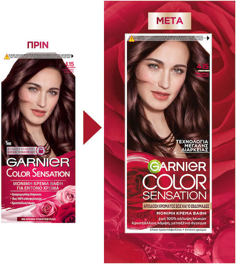 Garnier Color Sensation Βαφή Μαλλιών 4.15 Παγωμένο Σοκολατί 110ml