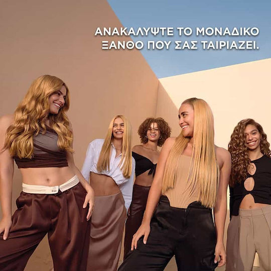 Garnier Color Sensation Haarfärbemittel Hl2 Blonde Karamell 40ml