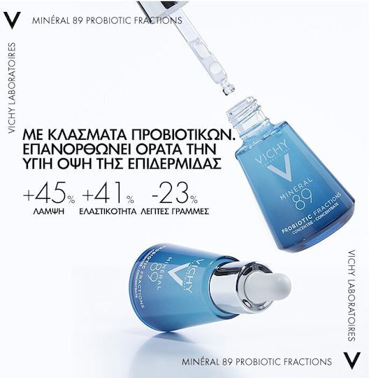 Vichy Mineral 89 Probiotic Fractions Ενυδατικό & Αντιγηραντικό Booster Προσώπου με Νιασιναμίδη & Υαλουρονικό Οξύ για Αποτοξίνωση & Θρέψη 30ml