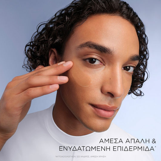 Lancome Génifique Ultimate Nachfüllen Anti-Aging Serum Gesicht mit Hyaluronsäure 50ml