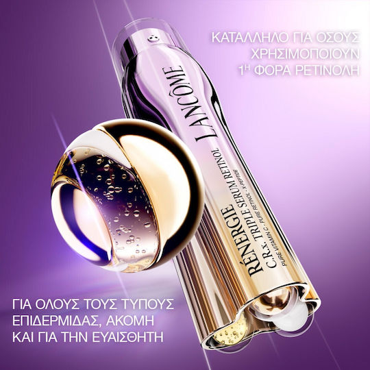 Lancome Rénergie C.R.X. Triple Soothing & Anti-aging Serum Face with Retinol & Vitamin C for Radiance 50ml